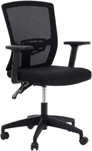 Adjustable Swivel Office Chair