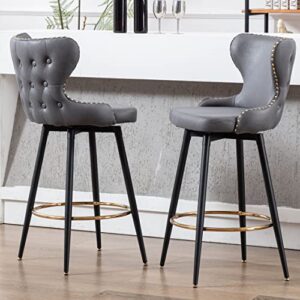 Contemporary Swivel Bar Stool