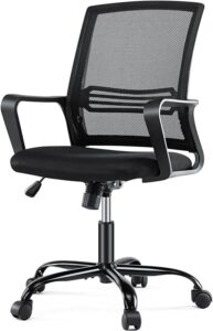 Ergonomic Mesh Back Office Chair