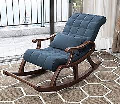 Outdoor Wicker Rocking Chair