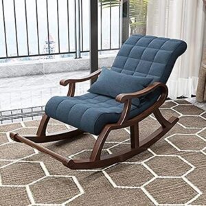 Ergonomic Back Support Rocking Chair