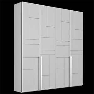 Leather Upholstered Wall Wardrobe