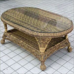 Wicker Center Table