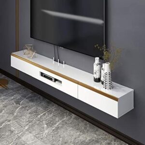 Modern Wall-Mounted TV Cabinet with Storage Drawers