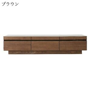 Concealed TV Cabinet