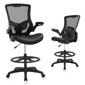 Contemporary Ergonomic Office Stool