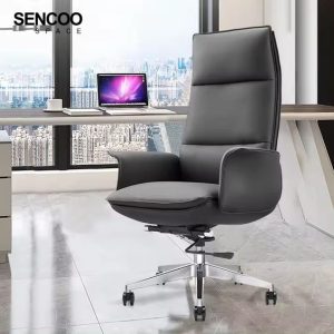 Leather Executive Reclining Office Chair