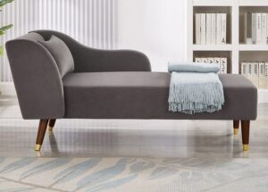 Mid-Century Modern Chaise Lounge