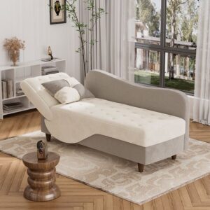 Reclining Chaise Lounge with Adjustable Headrest