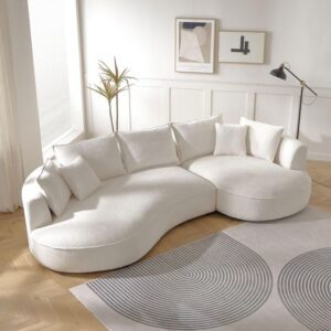 Contemporary Curved Sectional Sofa with Chaise