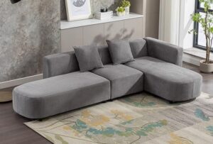 Contemporary Curved Sectional Sofa with Chaise