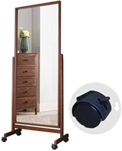 Framed Dressing Mirrors
