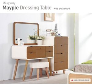 Vanity Dressing Mirror