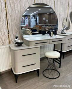 Vanity Dressing Mirror